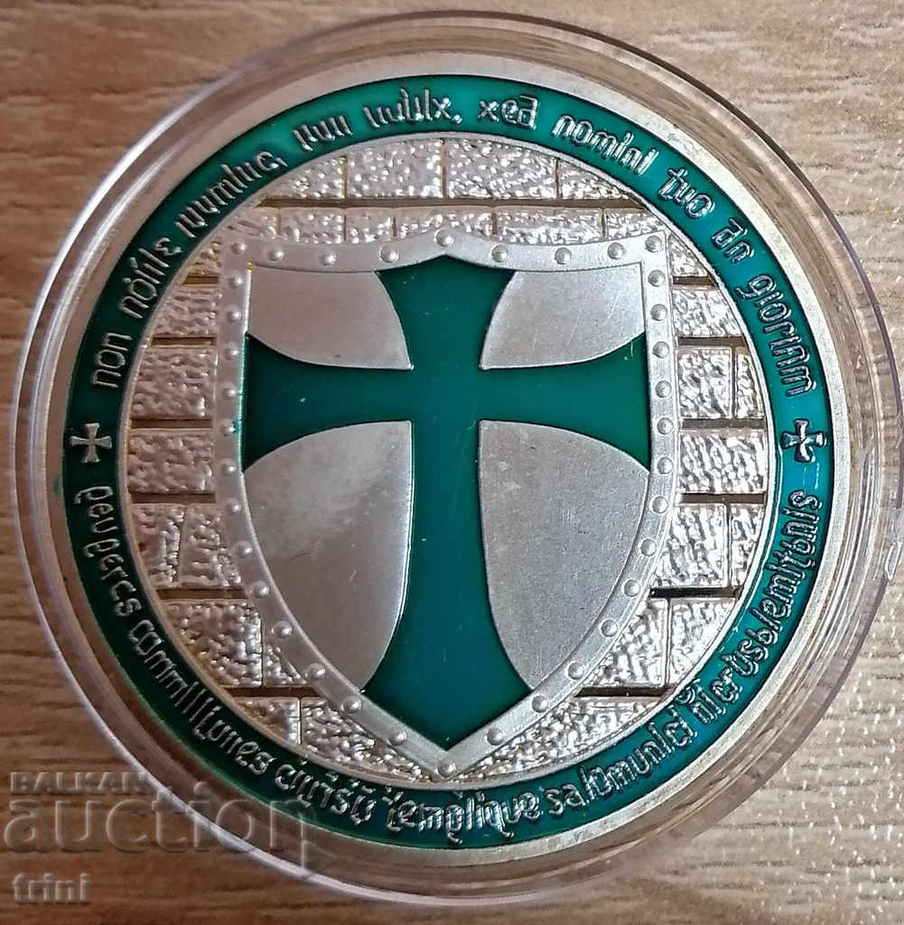 Аукцион Плакет / монета Тамплиерски кръст Аукцион Плакет / монета Тамплиерски кръст