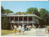 Κάρτα Bulgaria Sunny Beach Casino **