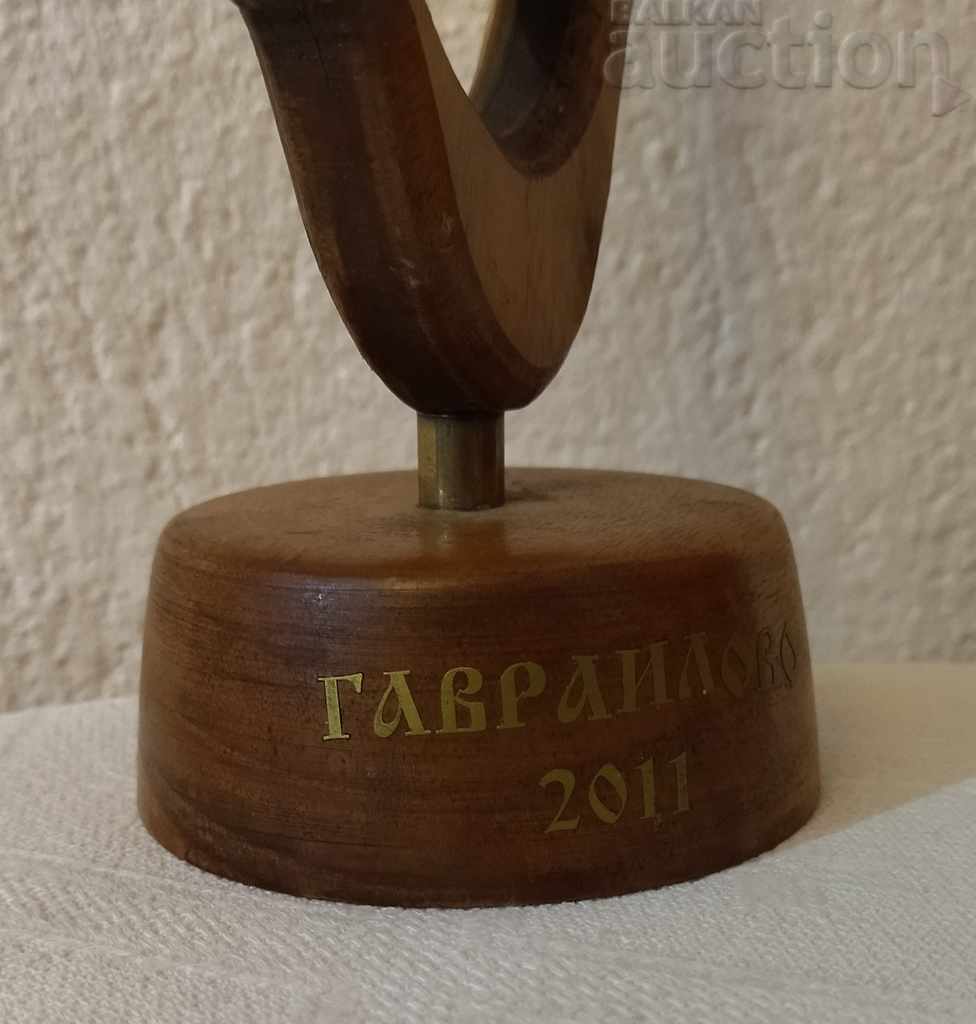 GOLDEN PEACH FOLKLORE HOLIDAY S. GAVRAILOVO SOUVENIR - 5 GOLDEN PEACH FOLKLORE HOLIDAY S. GAVRAILOVO SOUVENIR - 5