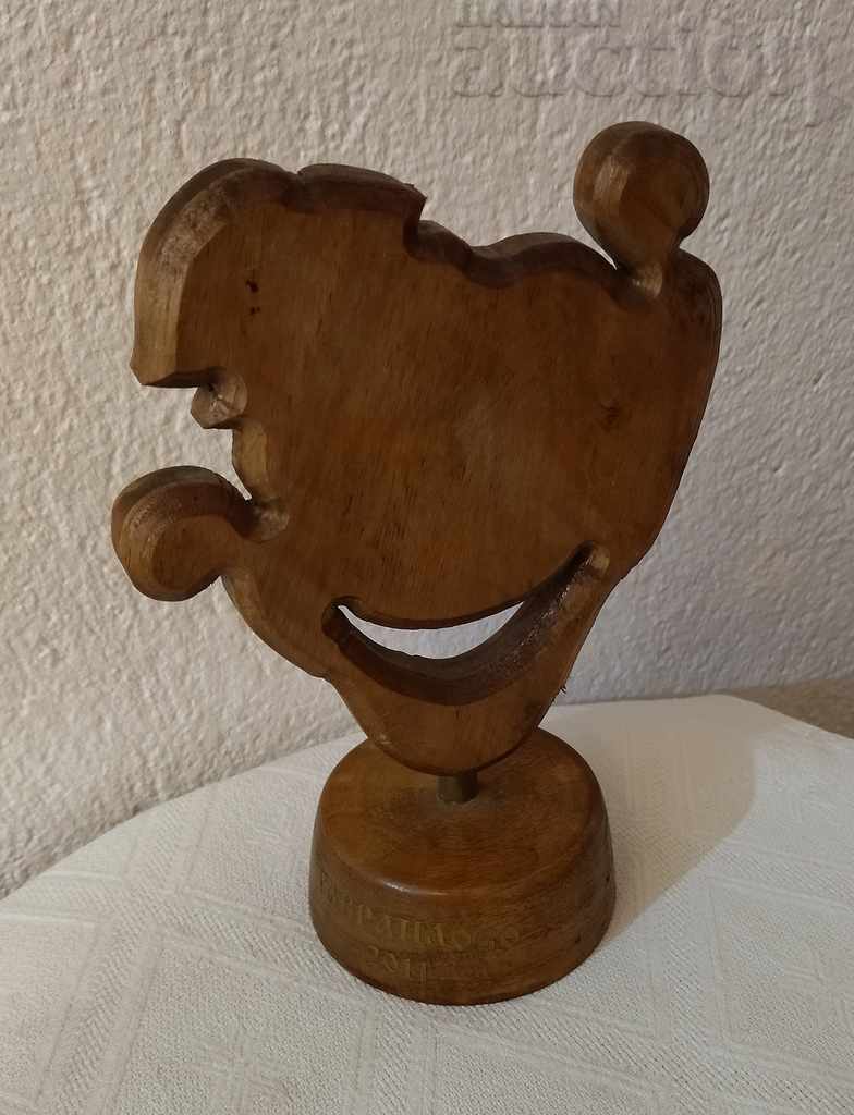 GOLDEN PEACH FOLKLORE HOLIDAY S. GAVRAILOVO SOUVENIR - 7 GOLDEN PEACH FOLKLORE HOLIDAY S. GAVRAILOVO SOUVENIR - 7