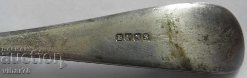 Delivery of silver spoon Delivery of silver spoon