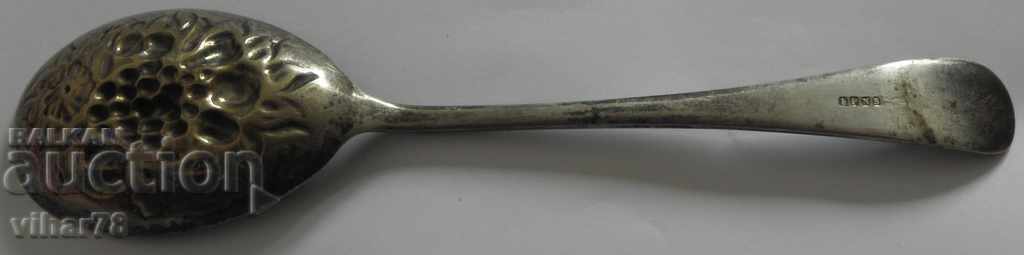 silver spoon - 5 silver spoon - 5