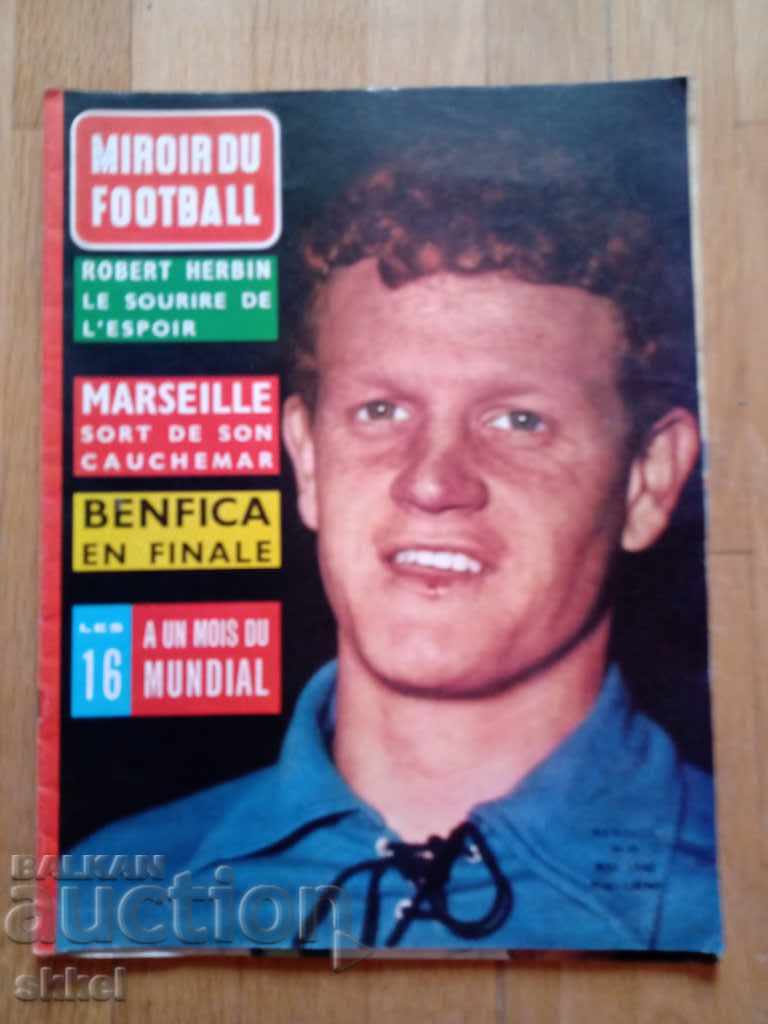 Футболно списание Miroir май 1962 Бенфика Световно п-во Чили