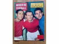 Ποδοσφαιρικό περιοδικό Miroir Μάιος 1960 Ρεάλ Μαδρίτης Μπαρτσελόνα