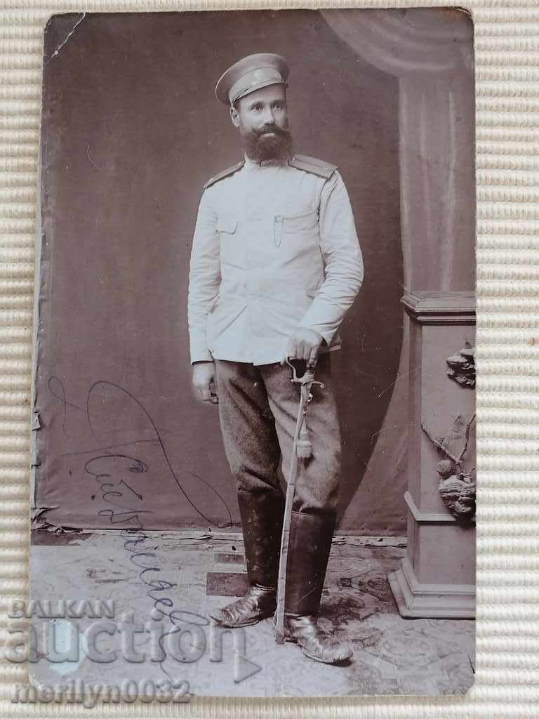 Military Photo Photography Portrait Balkan War 1912-13 with price 35.00 BGN | € 17.90 Military Photo Photography Portrait Balkan War 1912-13 with price 35.00 BGN | € 17.90