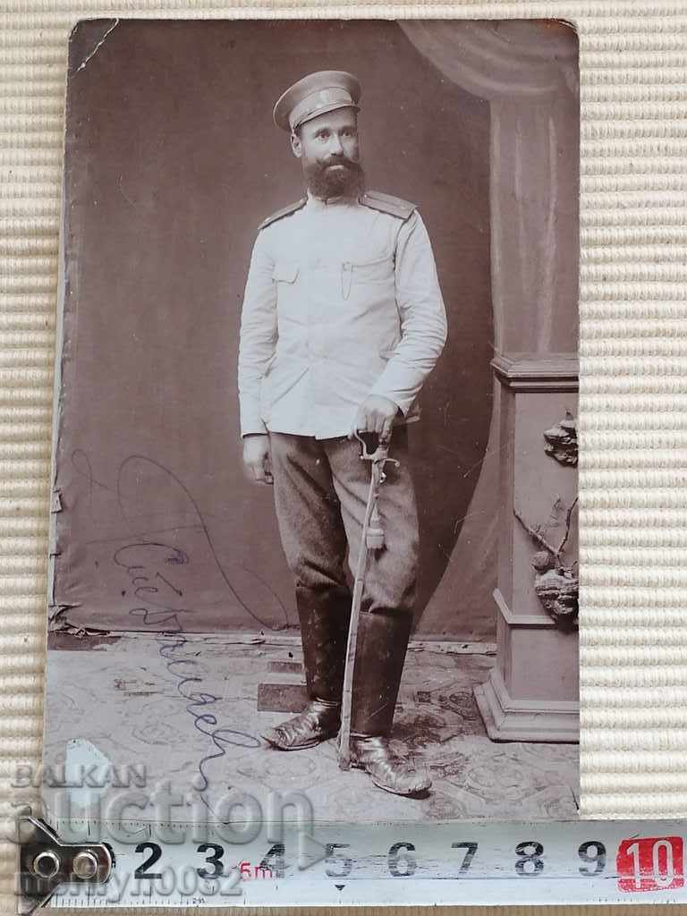 Military Photo Photography Portrait Balkan War 1912-13 - 5 Military Photo Photography Portrait Balkan War 1912-13 - 5