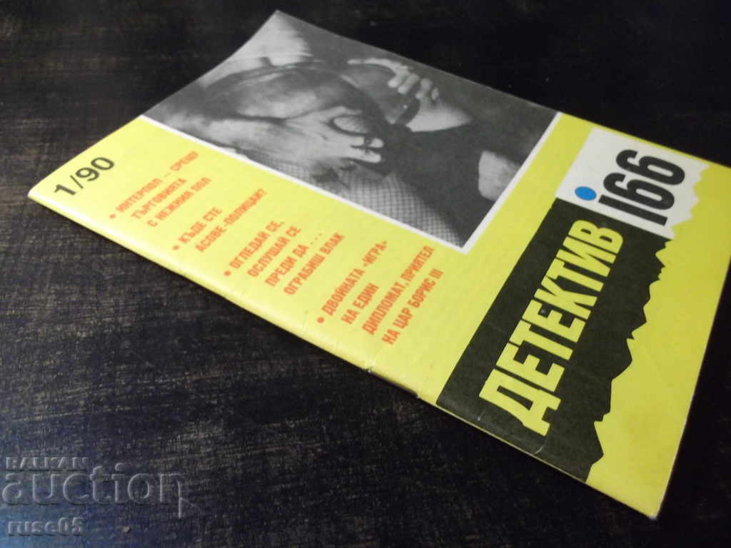 Magazine "Detective 166 - 1/90" - 56 pages. - 7 Magazine "Detective 166 - 1/90" - 56 pages. - 7