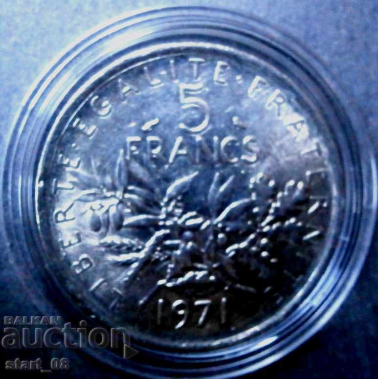 Франция 5 франка 1971