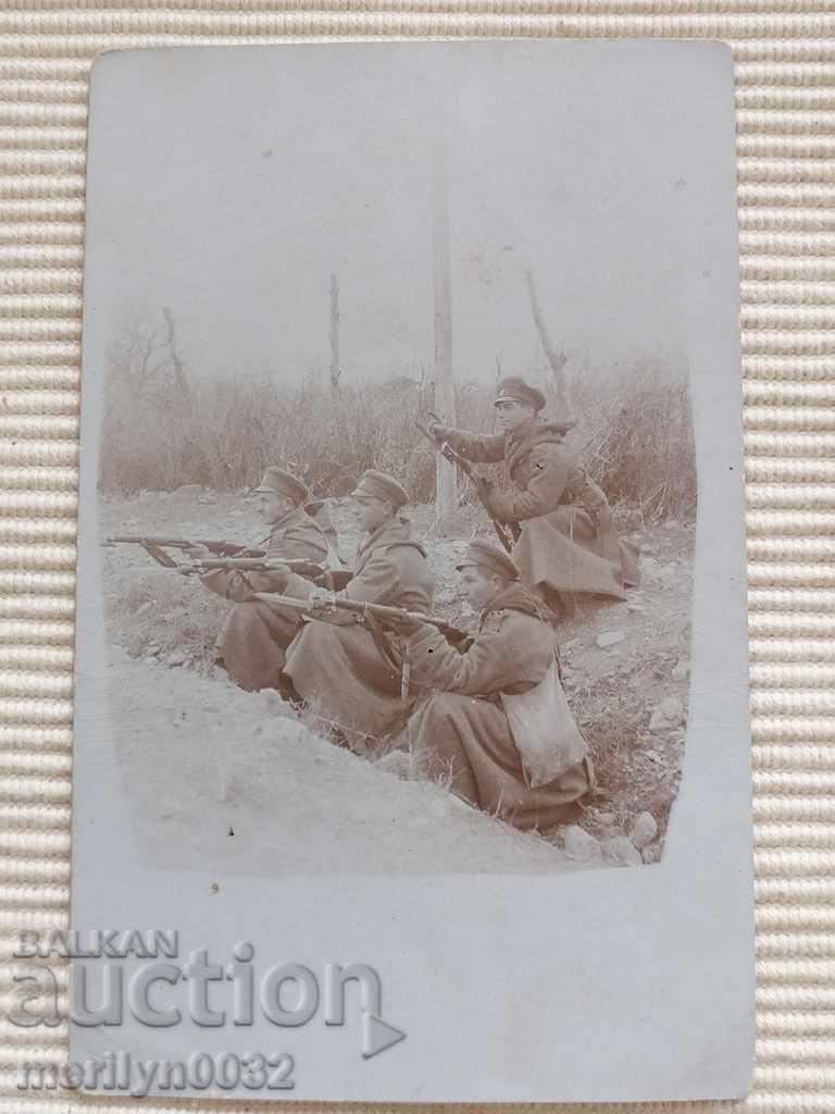 Military photo photography portrait with price 33.00 BGN | € 16.87 Military photo photography portrait with price 33.00 BGN | € 16.87