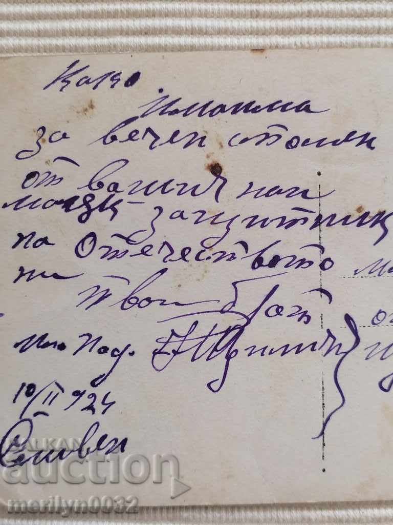 Military photo photography portrait - 6 Military photo photography portrait - 6