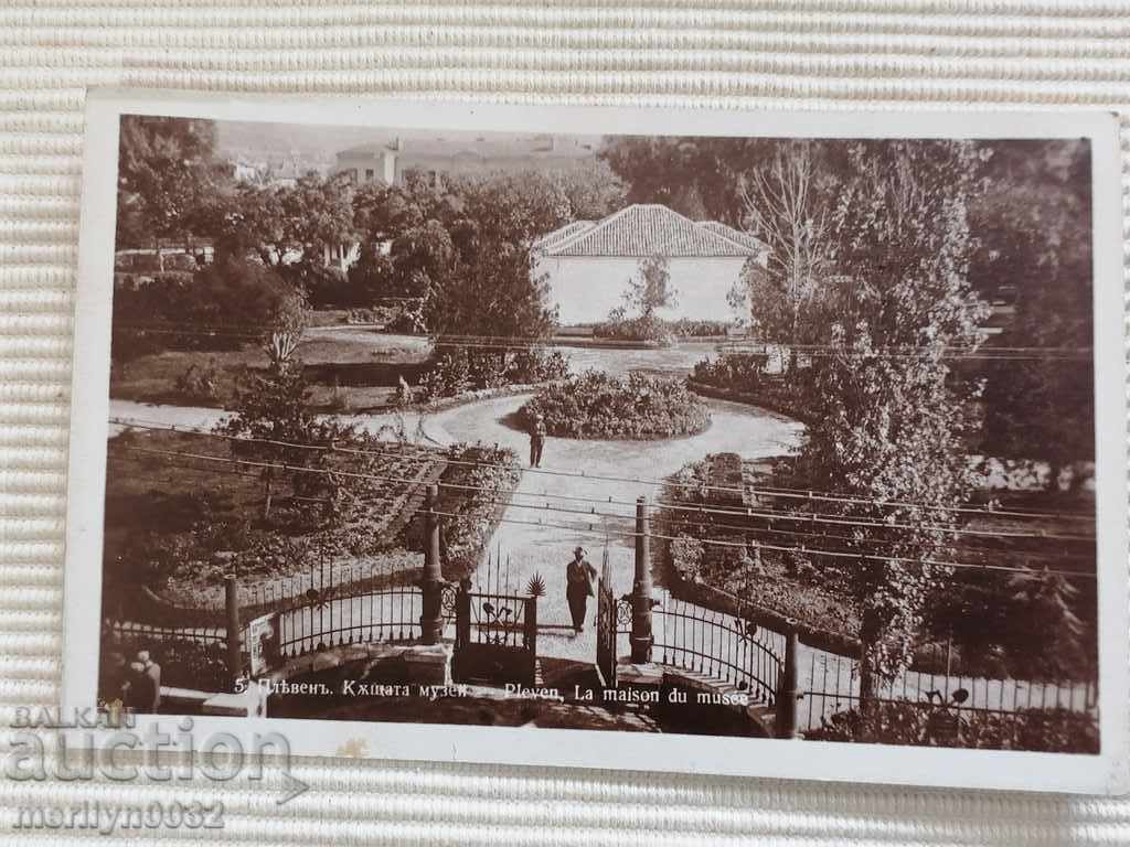 Old postcard Pleven entrance to Skobelev Park with price 35.00 BGN | € 17.90 Old postcard Pleven entrance to Skobelev Park with price 35.00 BGN | € 17.90