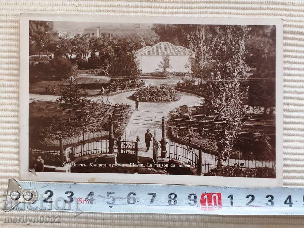 Auction Old postcard Pleven entrance to Skobelev Park Auction Old postcard Pleven entrance to Skobelev Park