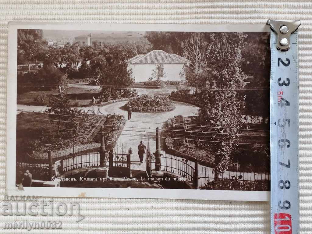 Delivery of Old postcard Pleven entrance to Skobelev Park Delivery of Old postcard Pleven entrance to Skobelev Park