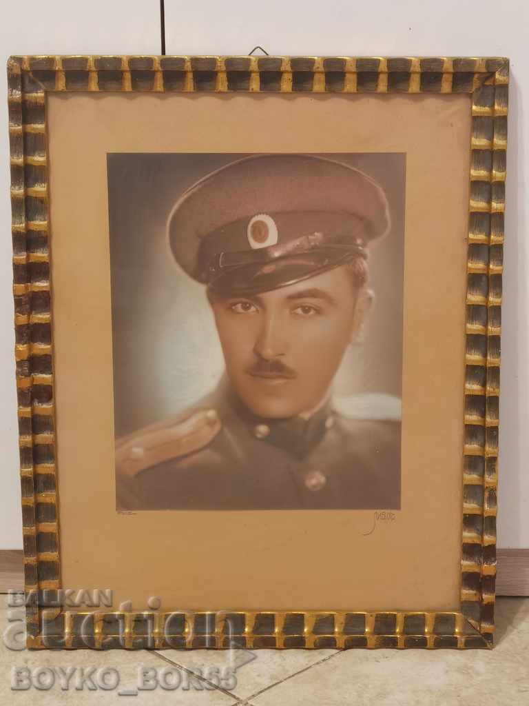 Старинна Военна Снимка в Рамка , Русе 1937 г.