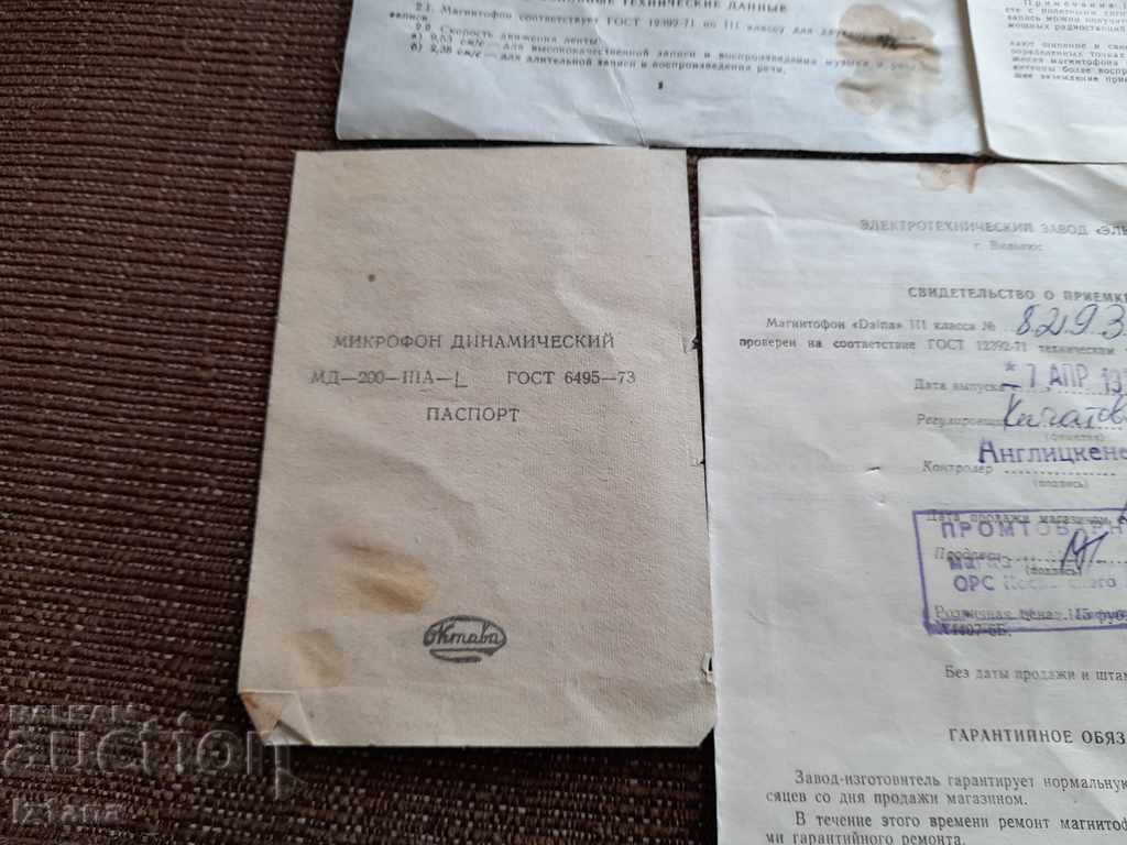 Delivery of Operating instructions tape recorder Diana Delivery of Operating instructions tape recorder Diana