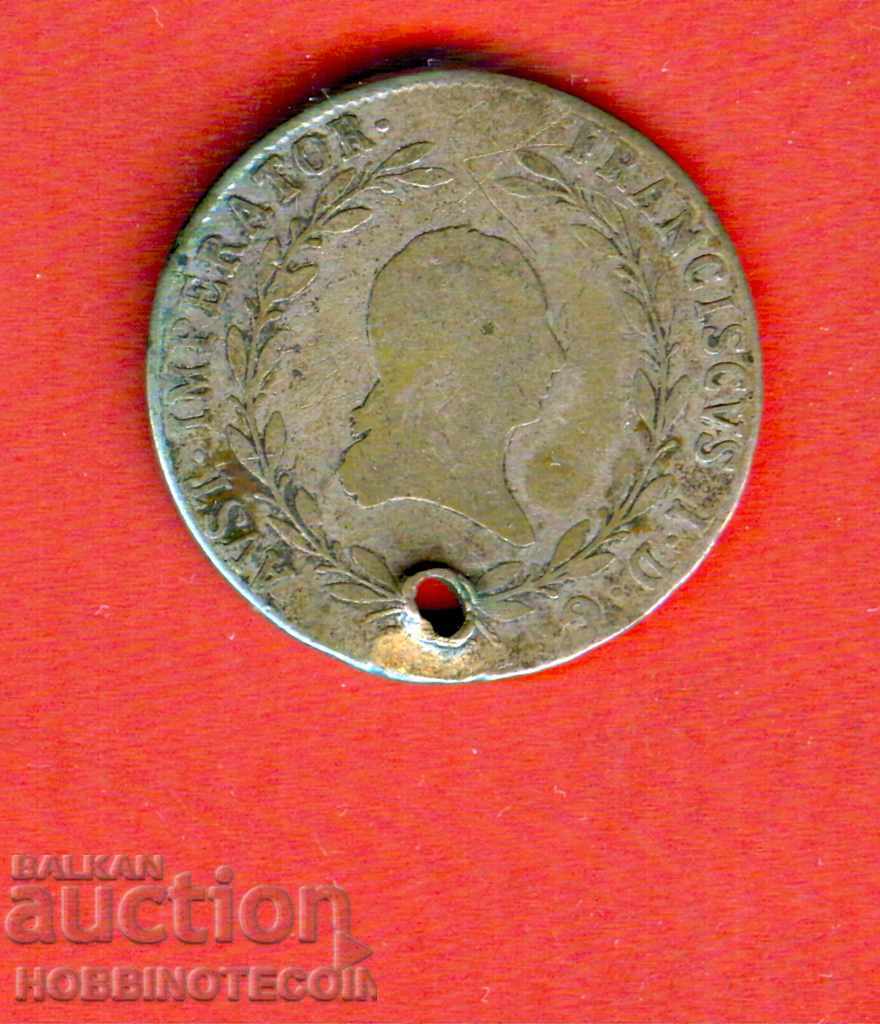 AUSTRIA AUSTRIA 20 issue - issue 1824 - SILVER SILVER with price 14.99 BGN | € 7.66