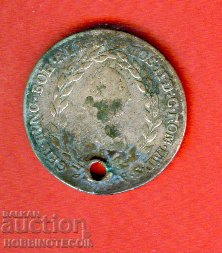 AUSTRIA AUSTRIA 20 issue - issue 1782 - SILVER SILVER with price 17.99 BGN | € 9.20 AUSTRIA AUSTRIA 20 issue - issue 1782 - SILVER SILVER with price 17.99 BGN | € 9.20