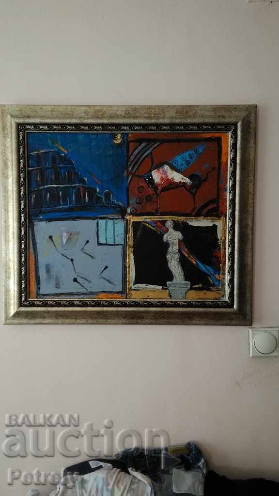 Oil painting with price 250.00 BGN | € 127.82