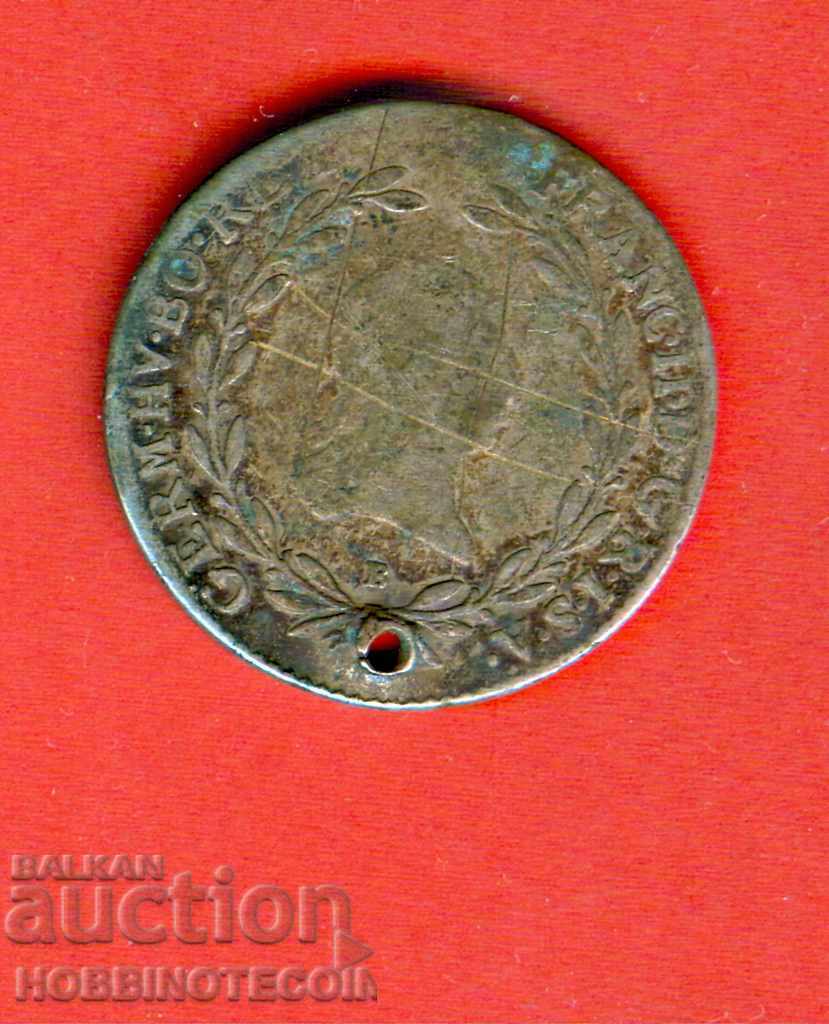 AUSTRIA AUSTRIA 20 issue - issue 1795 - SILVER SILVER with price 19.54 BGN | € 9.99 AUSTRIA AUSTRIA 20 issue - issue 1795 - SILVER SILVER with price 19.54 BGN | € 9.99