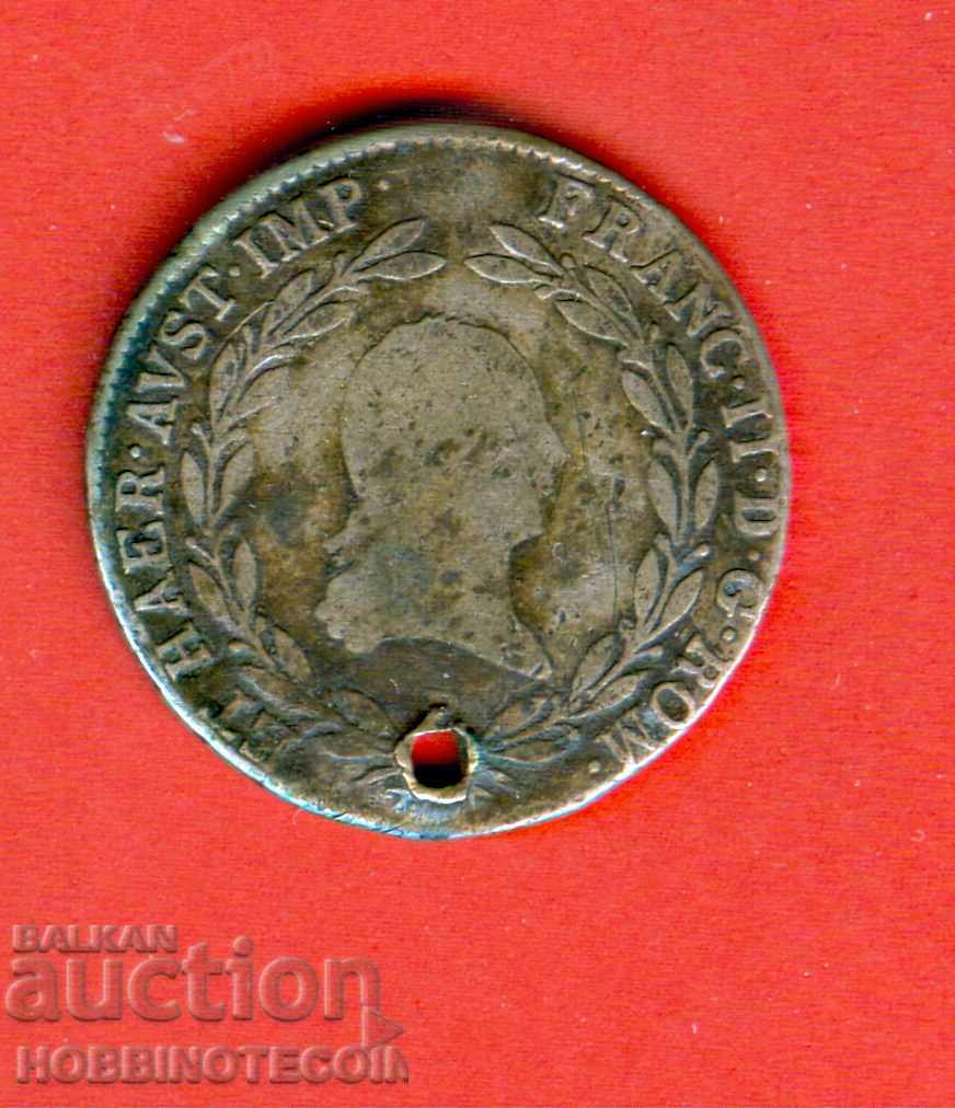 AUSTRIA AUSTRIA 20 issue - issue 1828 - SILVER SILVER with price 14.99 BGN | € 7.66 AUSTRIA AUSTRIA 20 issue - issue 1828 - SILVER SILVER with price 14.99 BGN | € 7.66