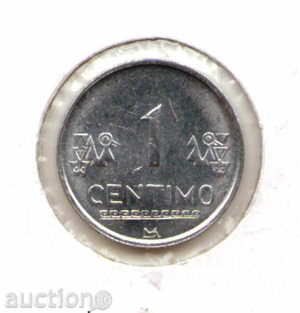 ++Περού -1 Céntimo-2010-KM# 303,4a με τιμή € 0.51 | 1.00 BGN ++Περού -1 Céntimo-2010-KM# 303,4a με τιμή € 0.51 | 1.00 BGN