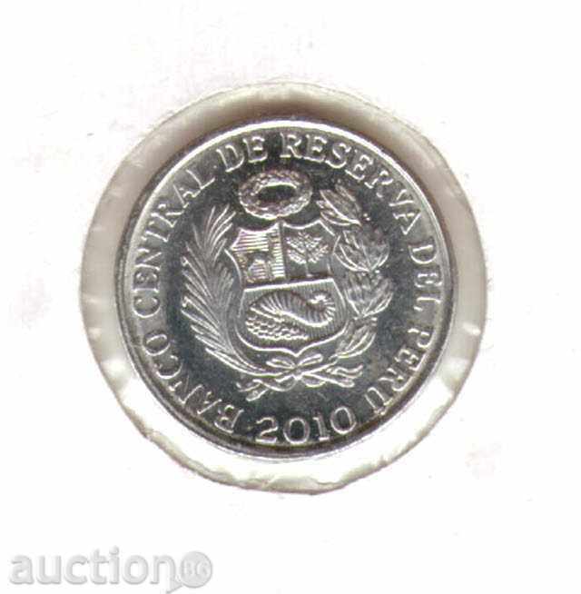 ++Περού -1 Céntimo-2010-KM# 303,4a ++Περού -1 Céntimo-2010-KM# 303,4a
