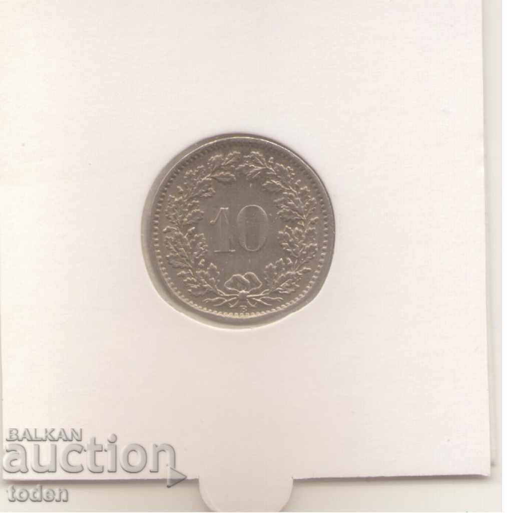 ++Ελβετία-10 Rappen-1969 B-KM# 27 με τιμή € 0.51 | 1.00 BGN