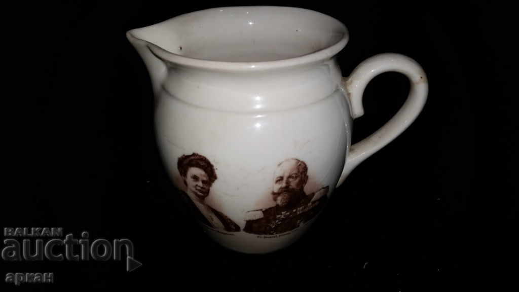 Porcelain Jug Tsar Ferdinand with price 300.00 BGN | € 153.39