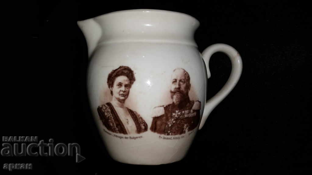 Porcelain Jug Tsar Ferdinand - 5
