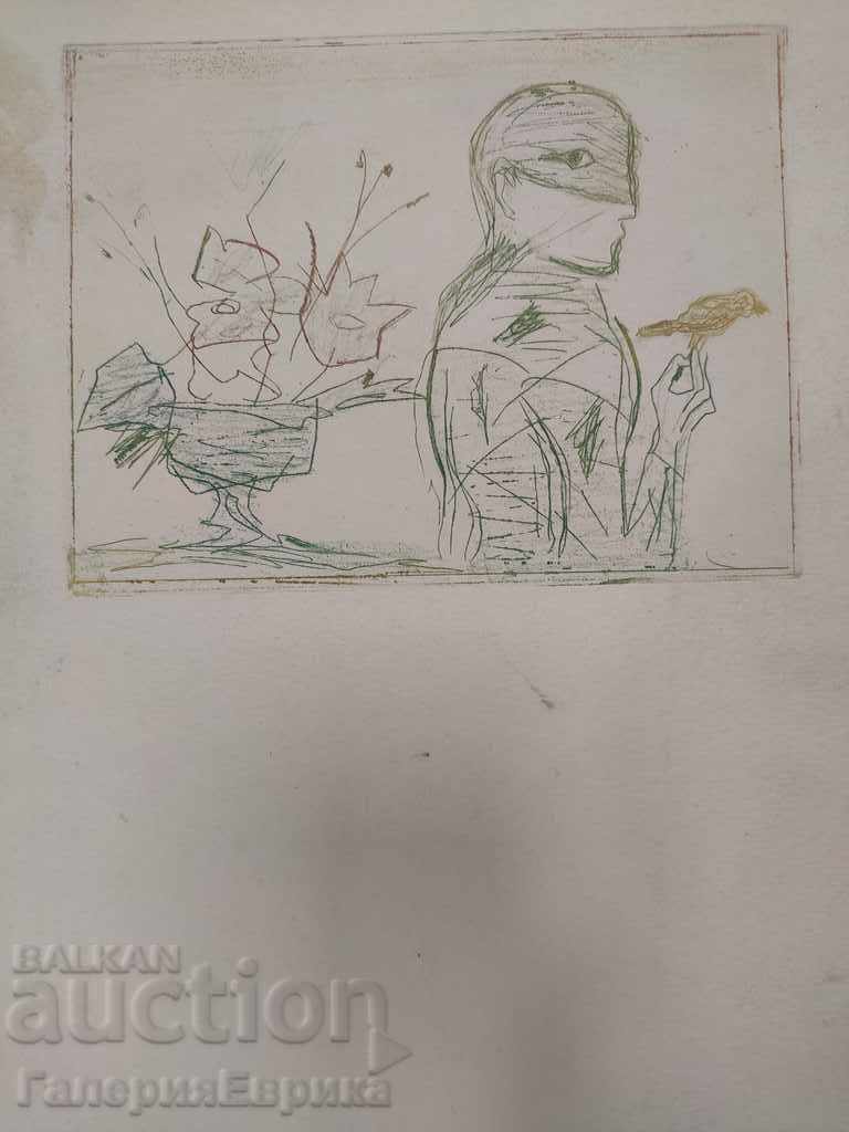 Old graphics with price 9.00 BGN | € 4.60 Old graphics with price 9.00 BGN | € 4.60