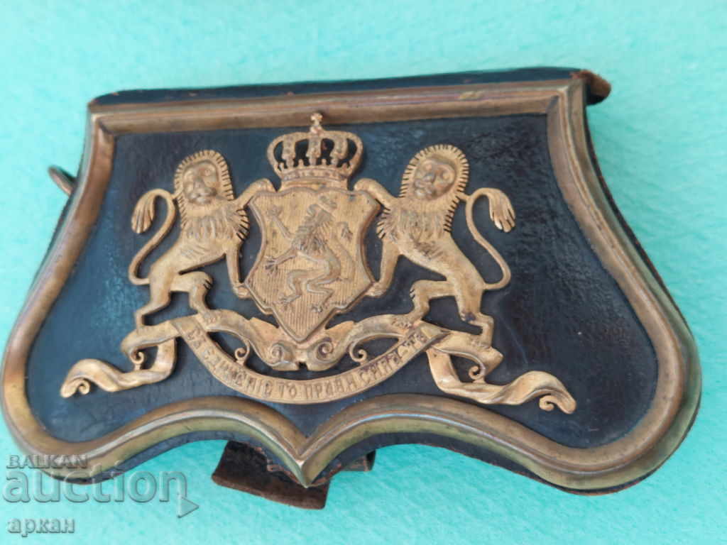 Auction Lyadunka Principality of Bulgaria - ledunka silver tinsel Imp. Russia Auction Lyadunka Principality of Bulgaria - ledunka silver tinsel Imp. Russia