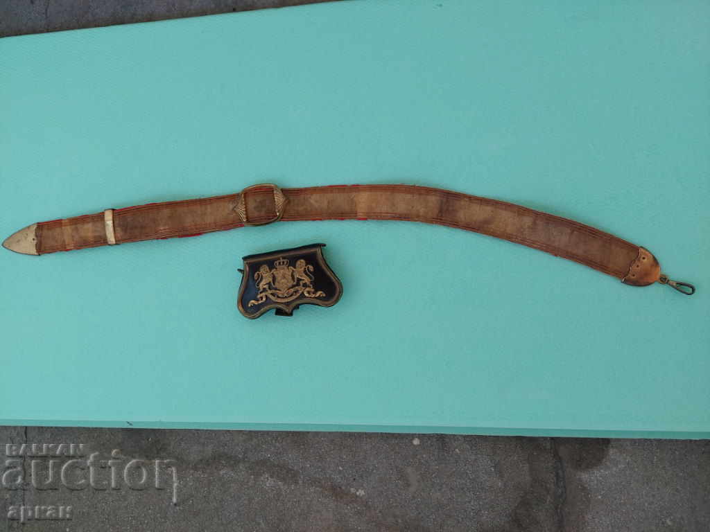 Lyadunka Principality of Bulgaria - ledunka silver tinsel Imp. Russia - 7 Lyadunka Principality of Bulgaria - ledunka silver tinsel Imp. Russia - 7