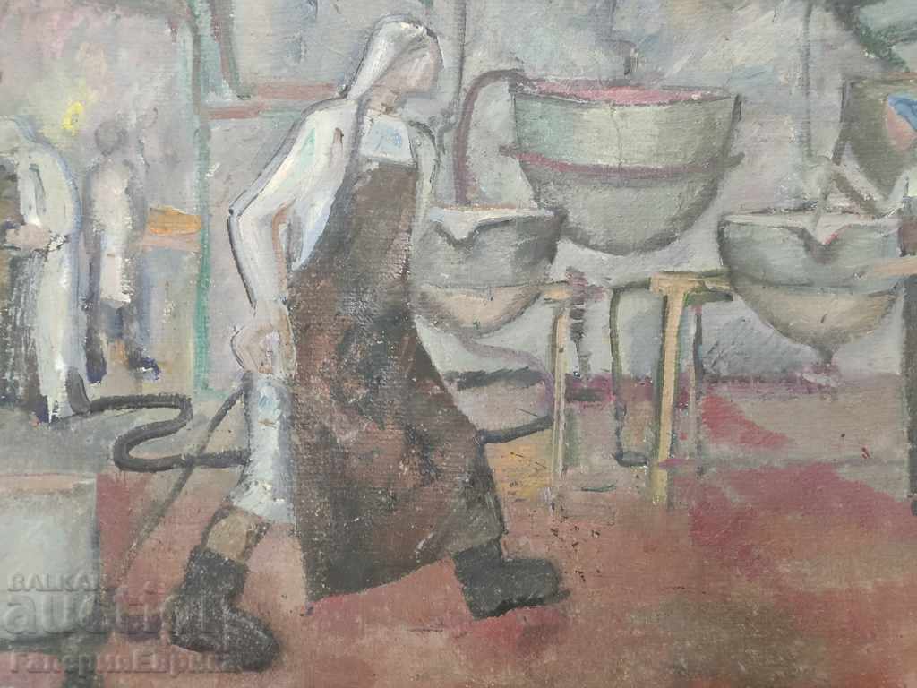 Δημοπρασία ελαιογραφία Δημοπρασία ελαιογραφία