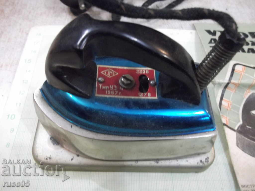 Delivery of Road iron type "UE - 4" - 1966 - USSR working Delivery of Road iron type "UE - 4" - 1966 - USSR working