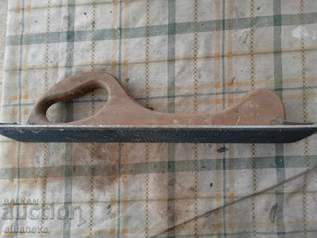 grater 40 cm with price 20.00 BGN | € 10.23 grater 40 cm with price 20.00 BGN | € 10.23