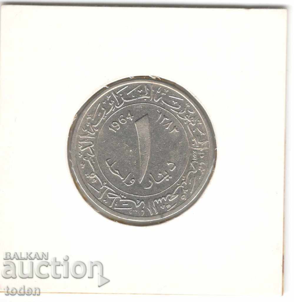 Auction  Algeria-1 Dinar-1383 (1964) -KM # 100