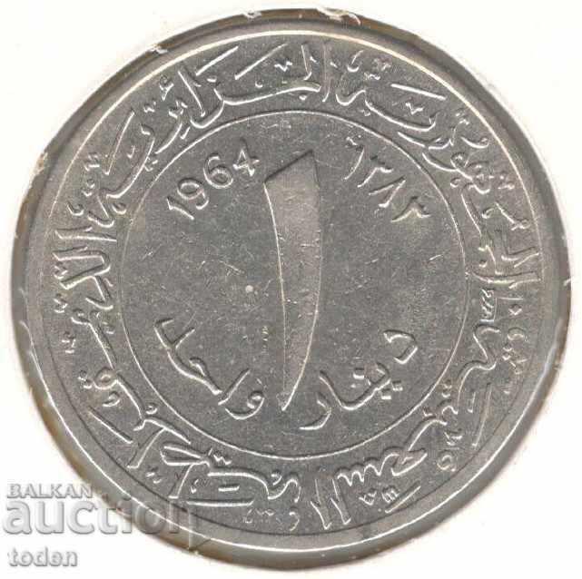 Algeria-1 Dinar-1383 (1964) -KM # 100