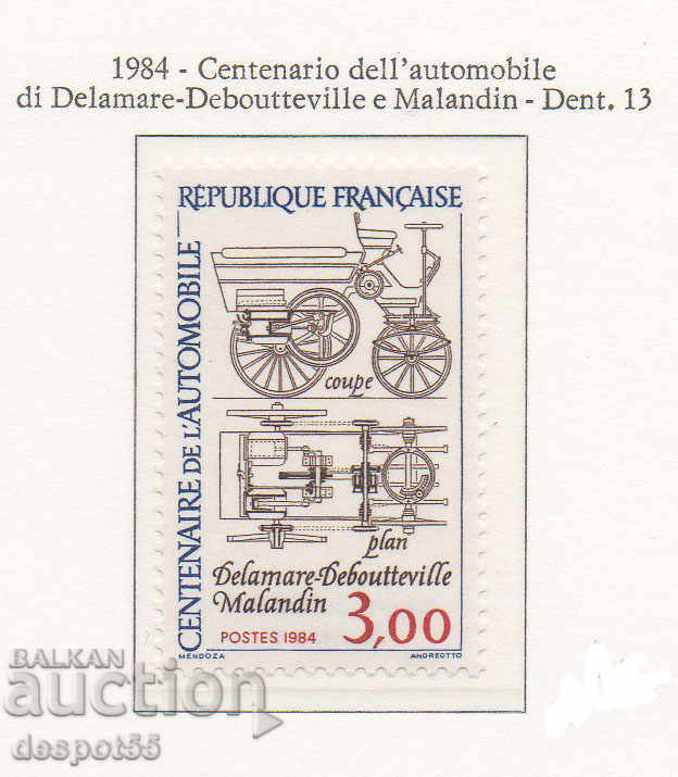 1984. Франция. 100-годишнината на автомобила.