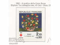 1984. Γαλλία. Ερυθρός Σταυρός.