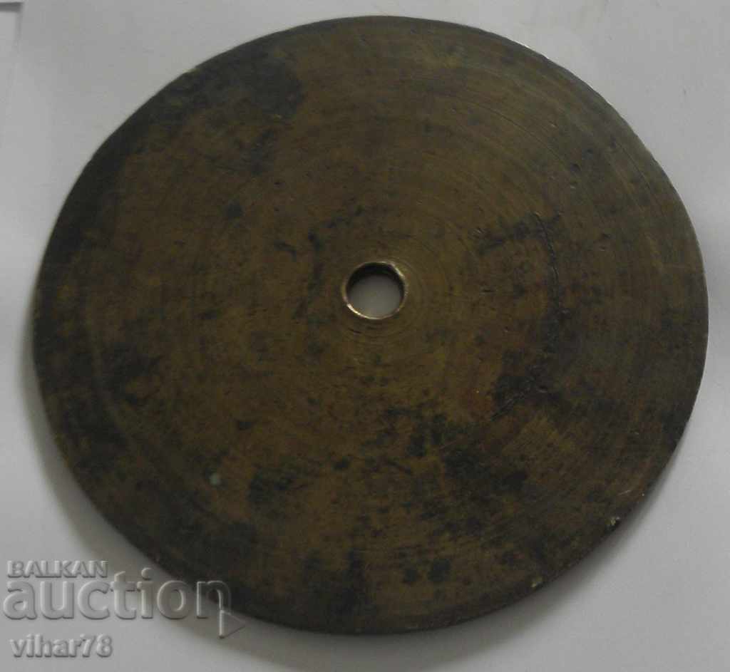 ΠΑΛΙΑ ΟΘΩΜΑΝΙΚΗ ΠΛΑΚΑ - 5