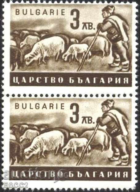 Pure brand pair Economic propaganda 1944 3 lv. Bulgaria