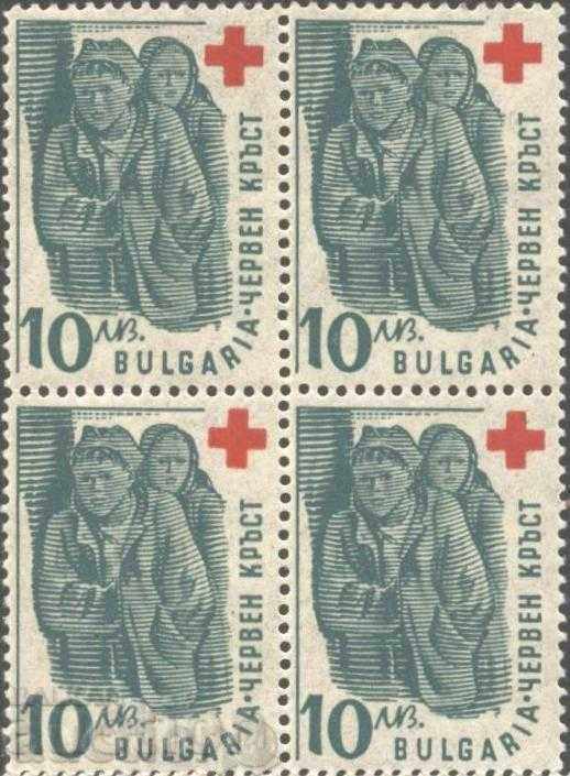 Pure marca carouri Crucea Roșie 1947 10 lev Bulgaria
