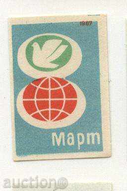 Кибритен етикет 8-ми март 1967  от България