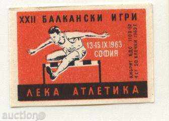 Кибритен етикет Балкански игри 1963  от България