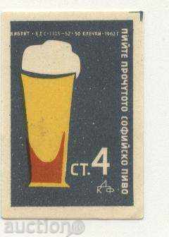 Кибритен етикет Софийско пиво  1962  от България