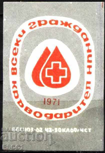 Кибритен етикет Кръводаряване Червен кръст 1971  от България