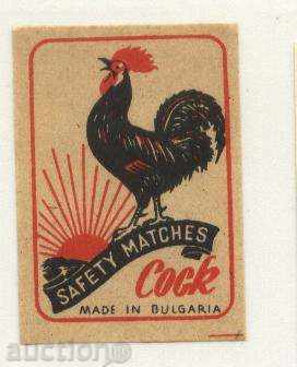 Etichete Rooster Matchbox din Bulgaria
