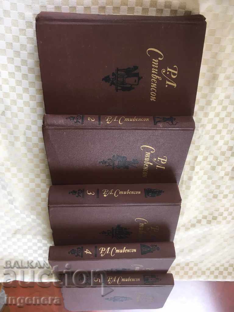 Delivery of BOOK-ROBERT LOUIS STEVENSON-1,2,3,4 AND 5 VOLUME-RUSSIAN 1981 Delivery of BOOK-ROBERT LOUIS STEVENSON-1,2,3,4 AND 5 VOLUME-RUSSIAN 1981
