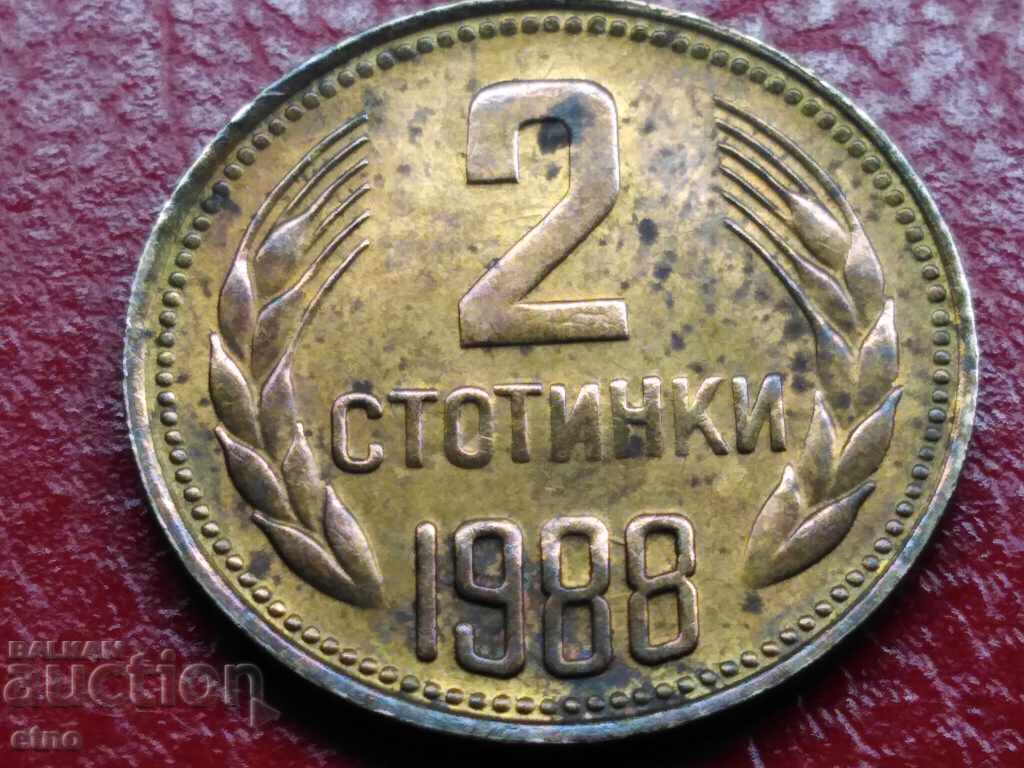 Auction  2 HUNDREDS 1988-CRACKED MATRIX, coin, coins