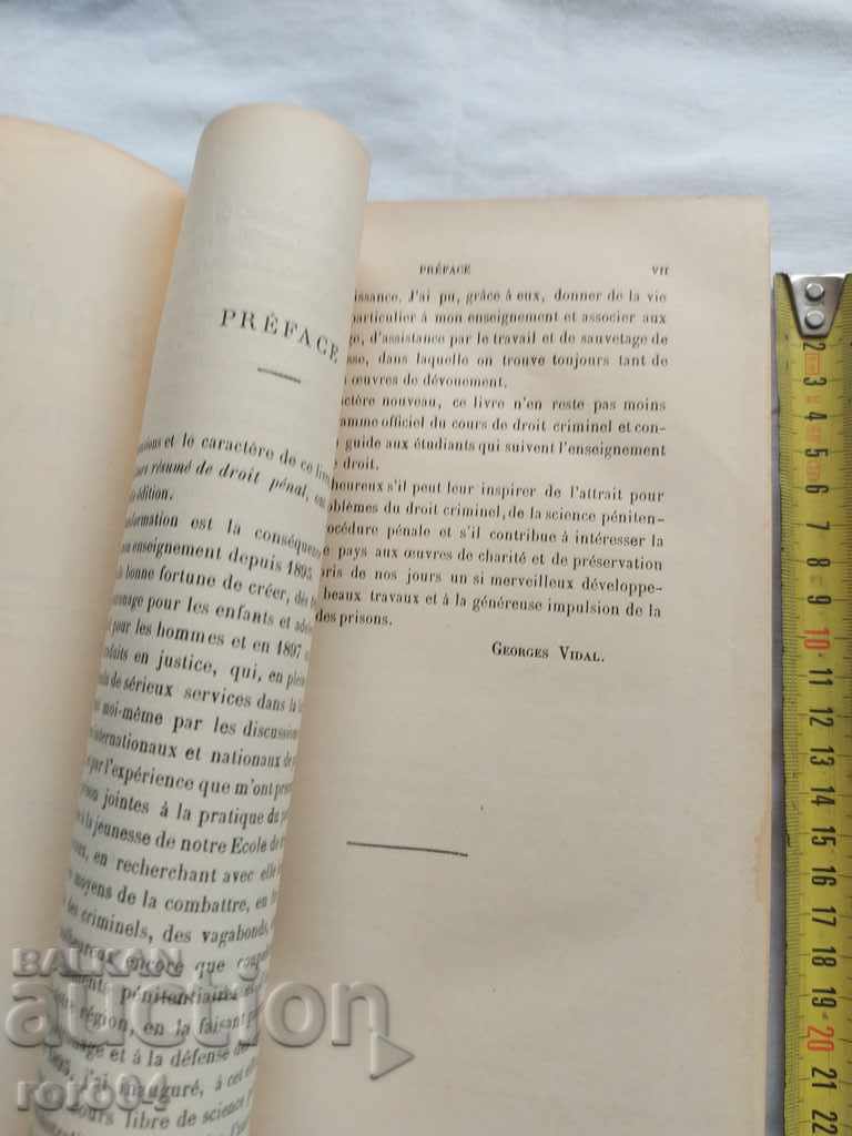 Auction COURS DE DROIT CRIMINEL - GEORGES VIDAL Auction COURS DE DROIT CRIMINEL - GEORGES VIDAL